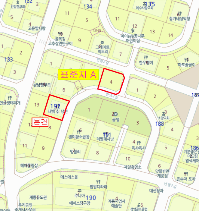 사진 3