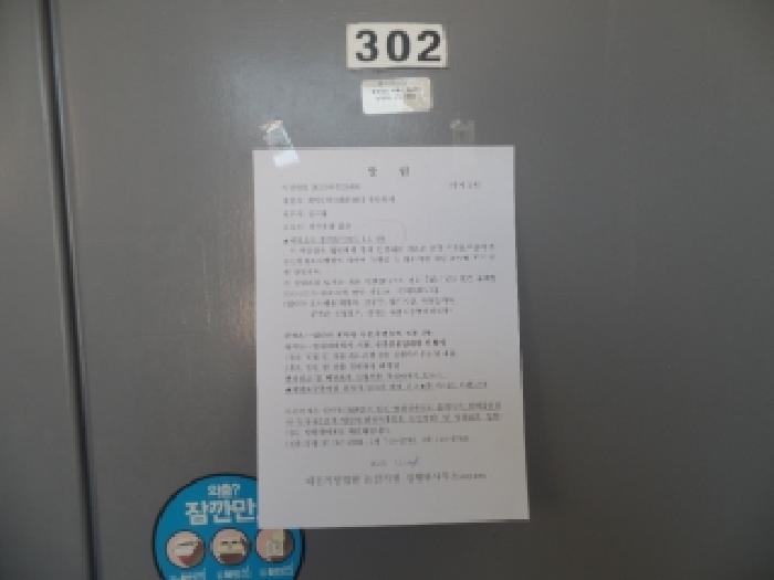 사진 21