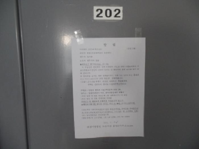 사진 24