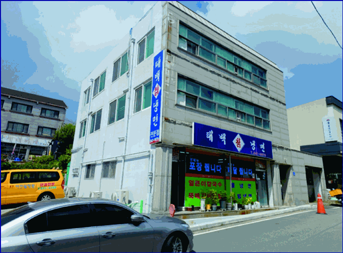 사진 6