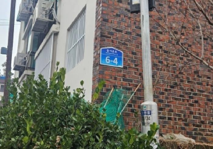 사진 1