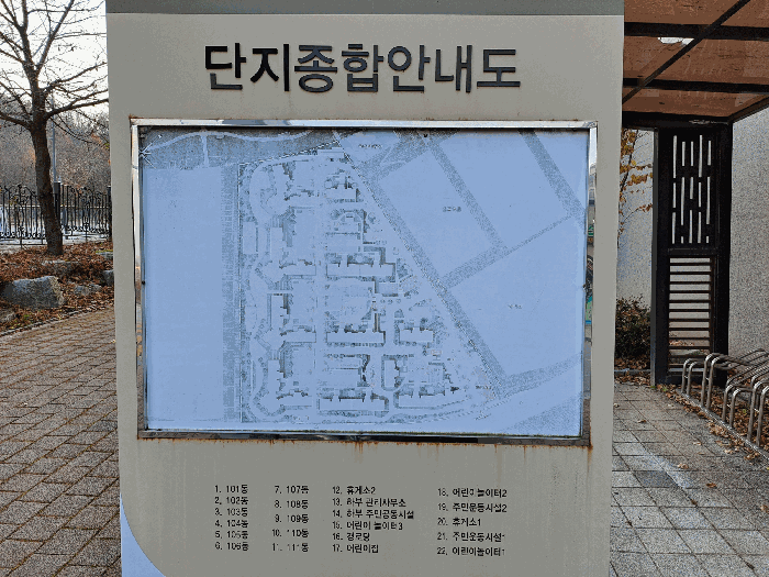 사진 7