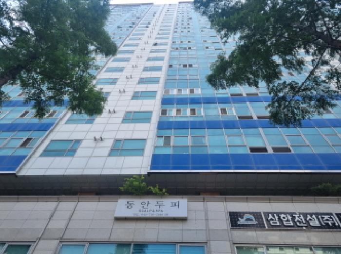 사진 2
