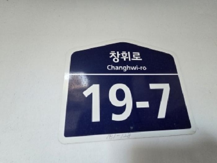 사진 3