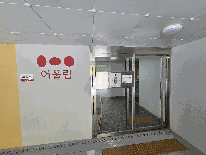 사진 4