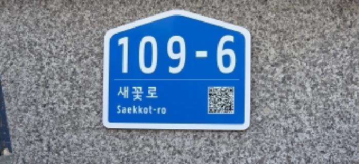 사진 6