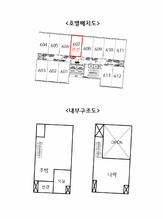 사진 10