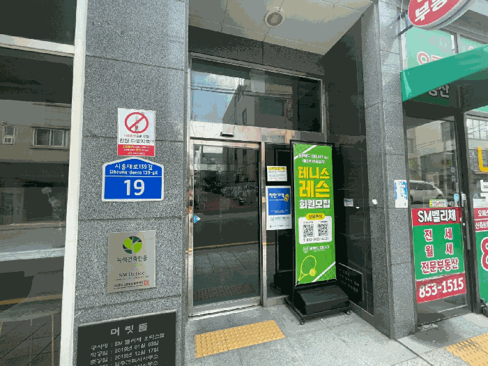 사진 9