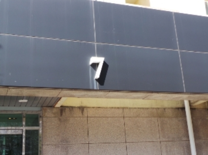 사진 3