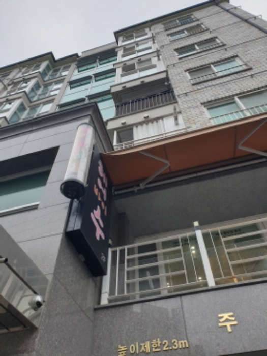 사진 1