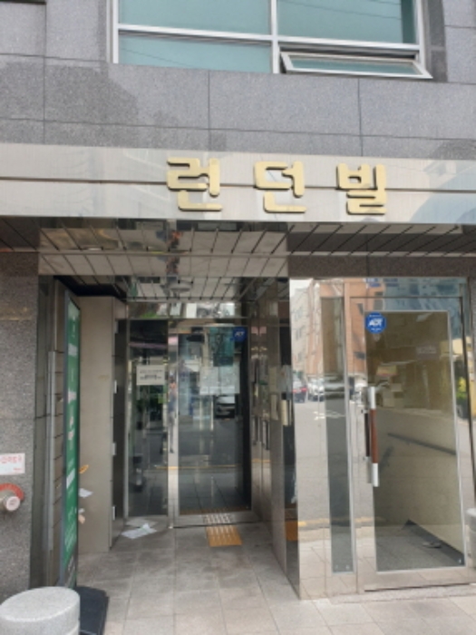 사진 3