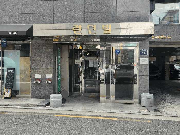 사진 5