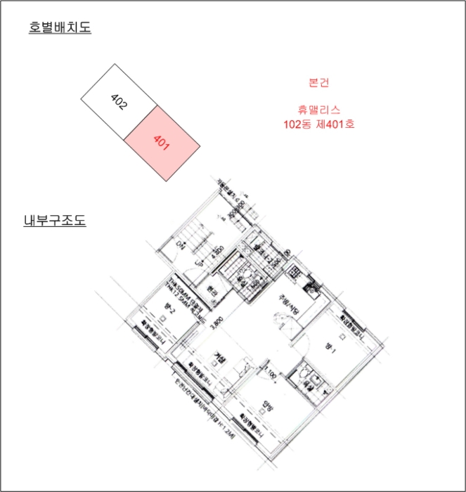 사진 8