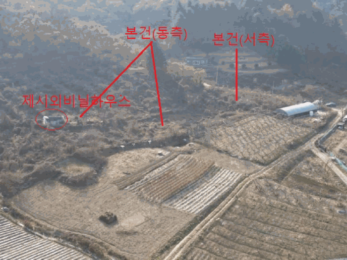 사진 8