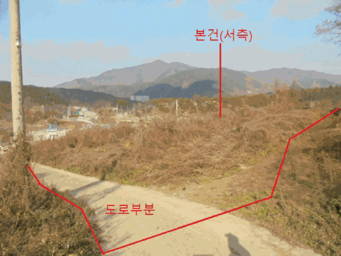 사진 9