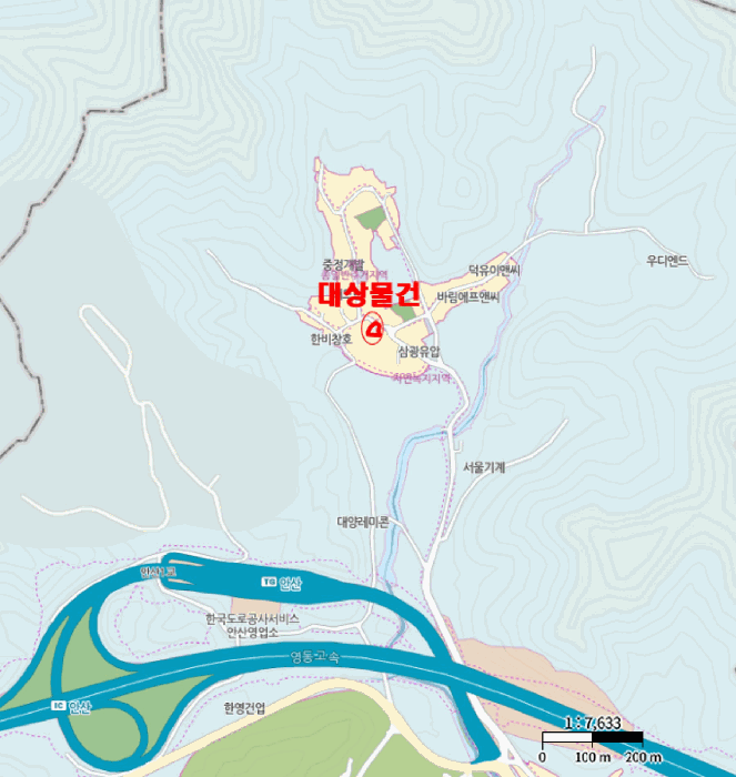 사진 8