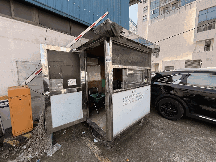 사진 8