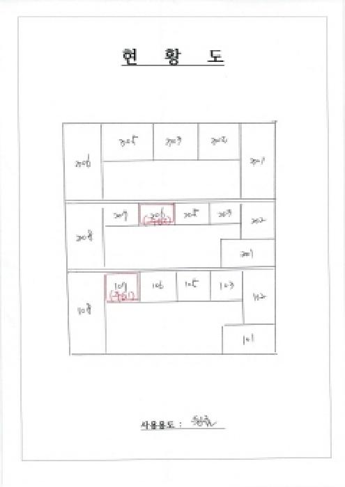 사진 34