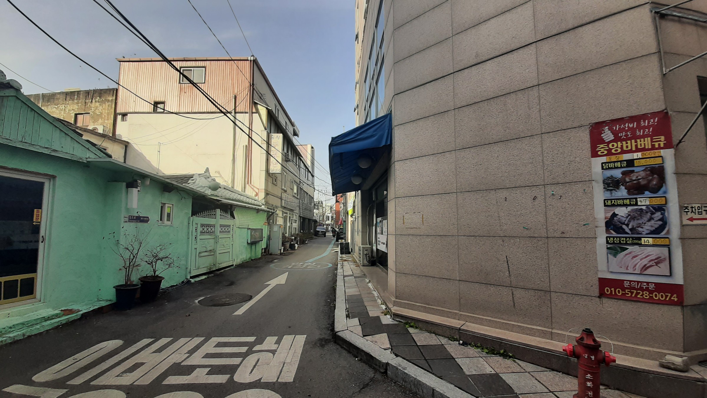 사진 1