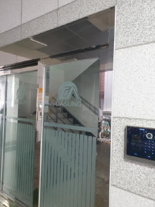 사진 3