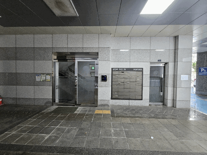사진 9