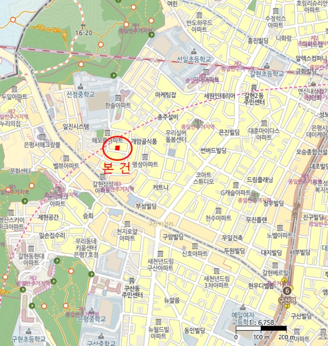 사진 6