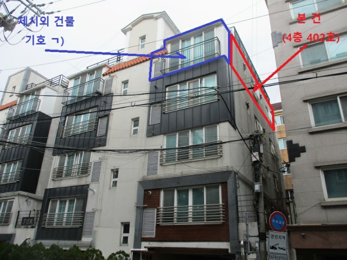 사진 8