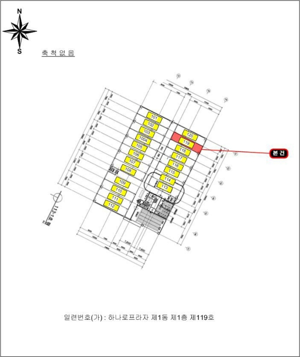 사진 2