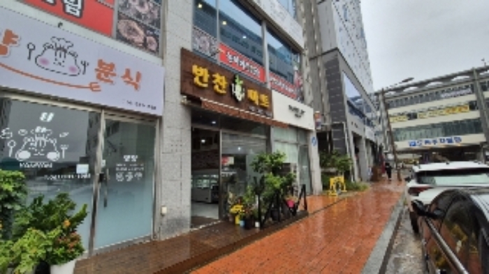 사진 9