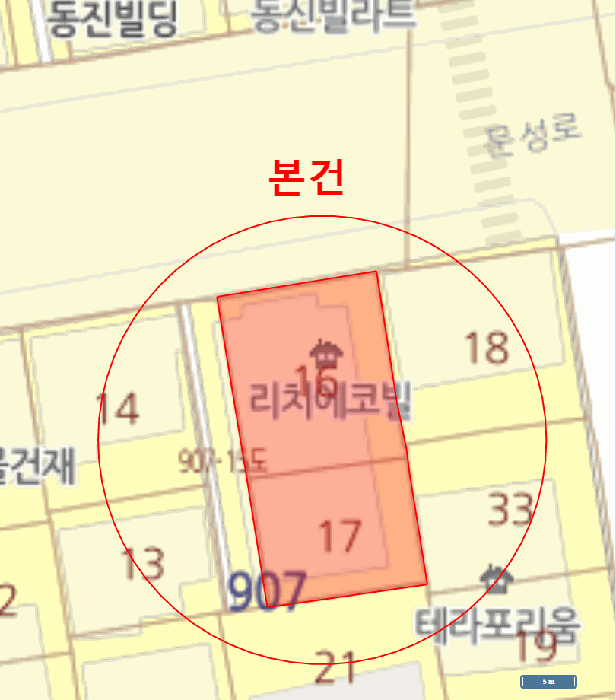 사진 6