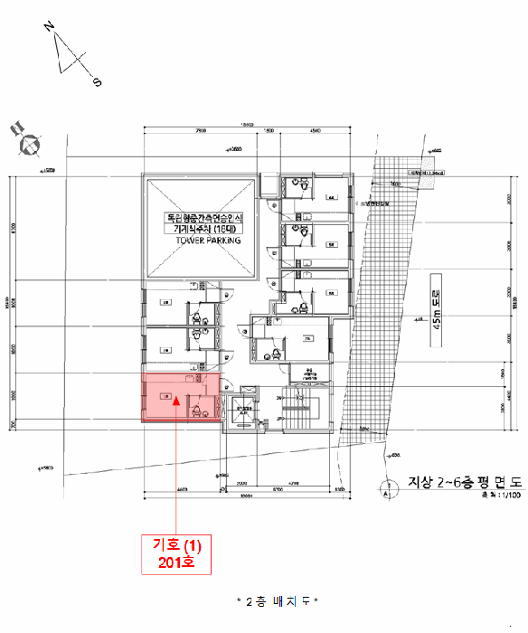 사진 7