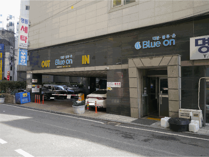 사진 7