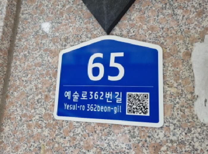 사진 4