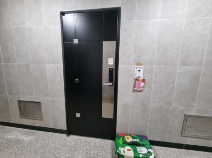 사진 5