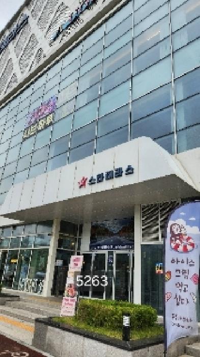 사진 2