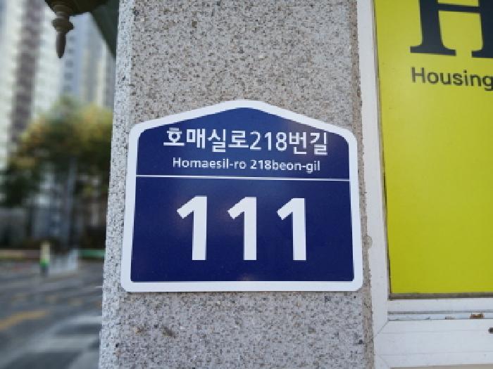 사진 2