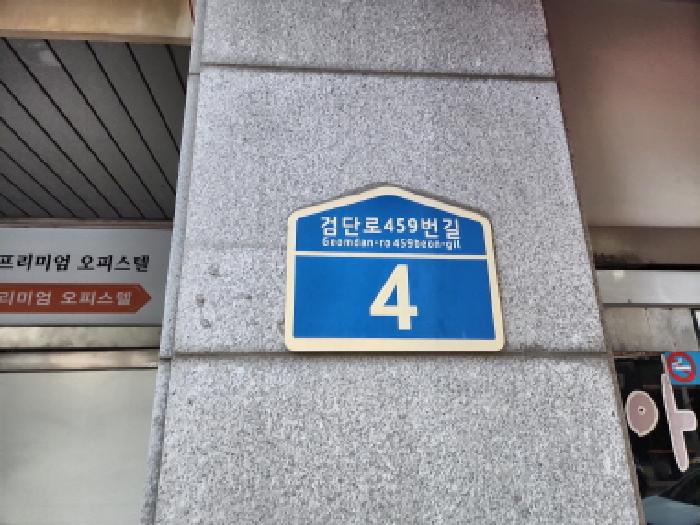 사진 1