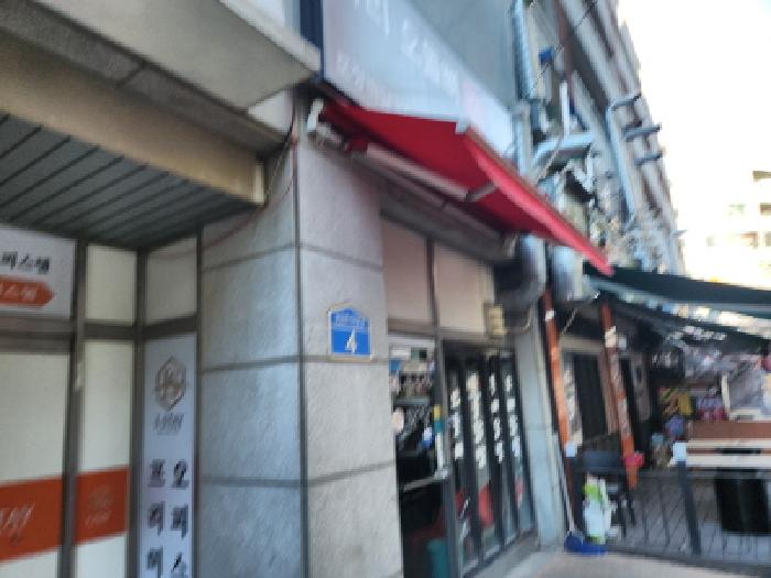 사진 9