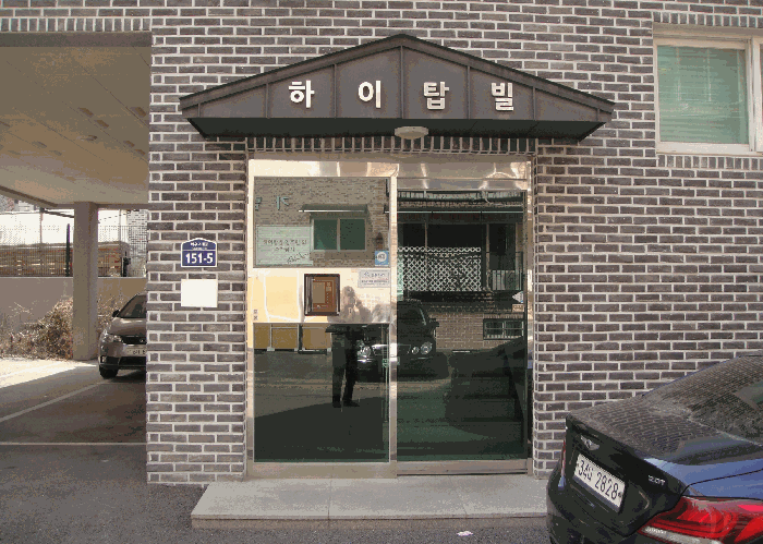 사진 1