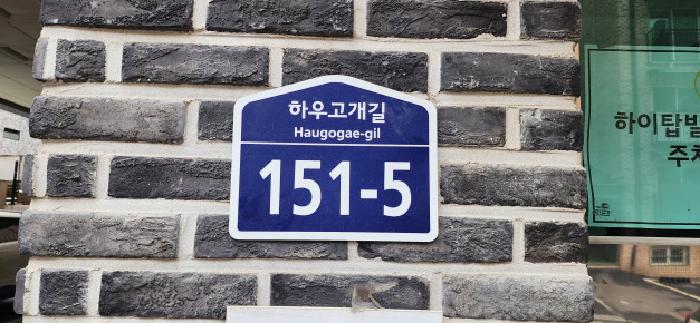 사진 5