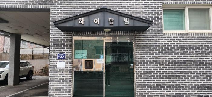 사진 6