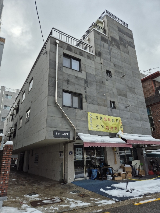 사진 1