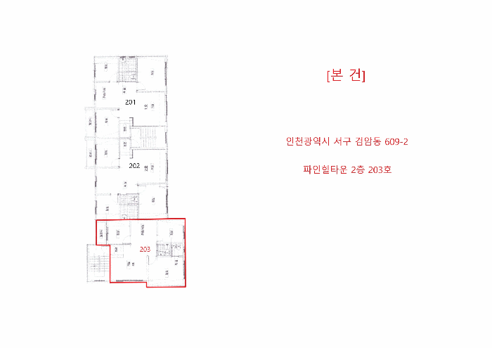 사진 6