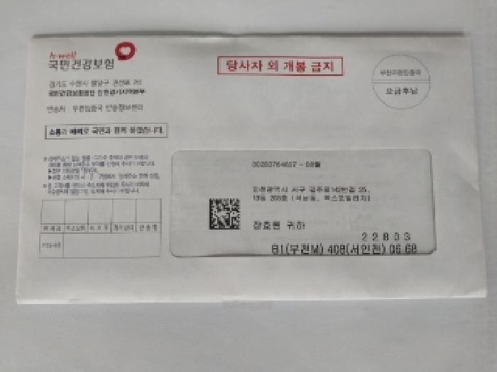 사진 18