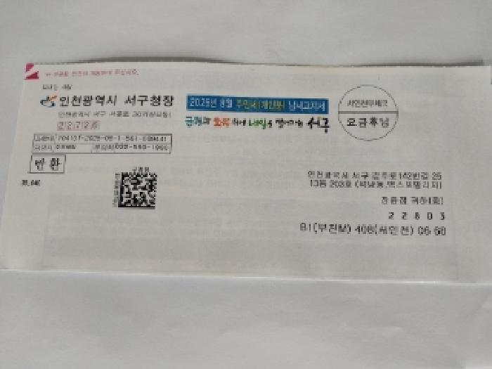 사진 19