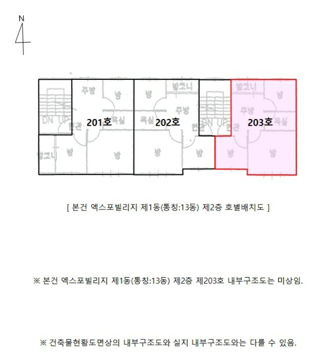 사진 6