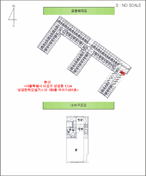 사진 4