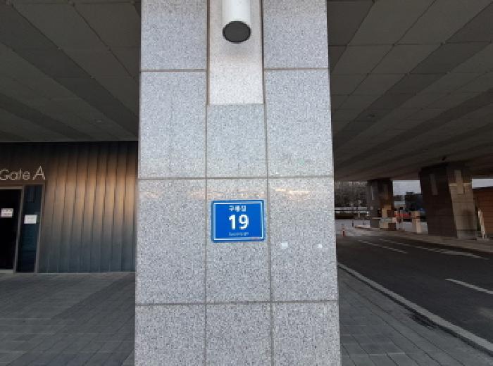 사진 8
