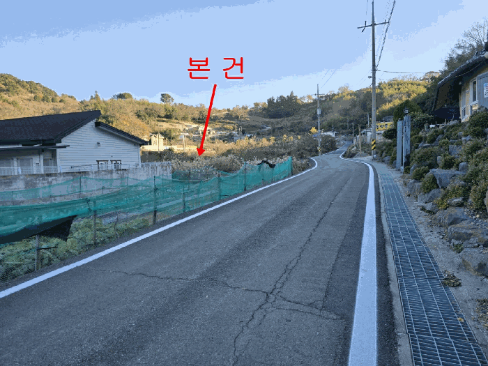 사진 6