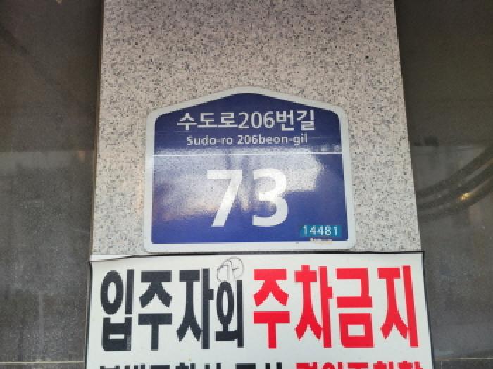 사진 1